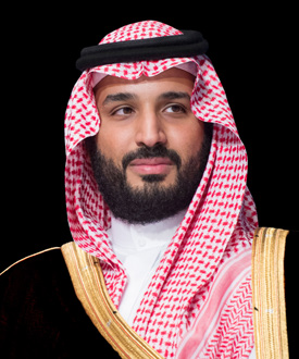 صاحب السمو الملكي الأمير محمد بن سلمان بن عبدالعزيز آل سعود، ولي العهد